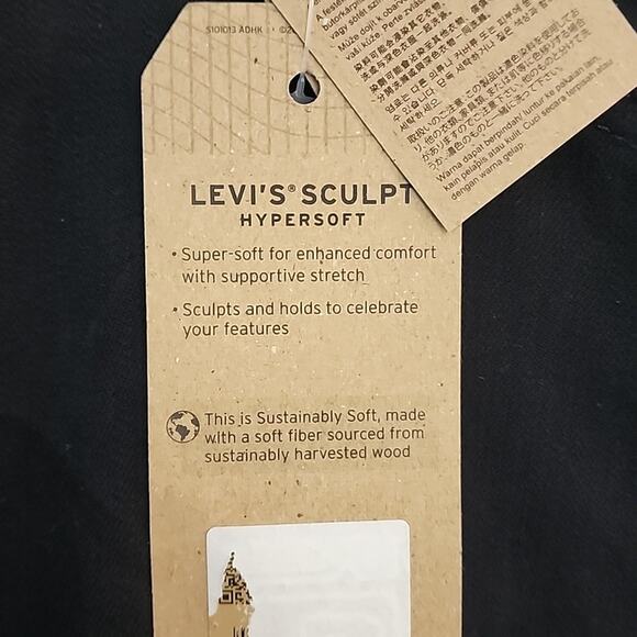 Levi's 711 Distressed Skinny Jeans, 26W, NWT - Picture 5 of 10